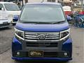 2015 Daihatsu Move Custom