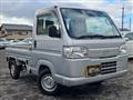 2014 Honda Acty Truck