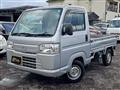 2014 Honda Acty Truck