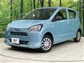 2022 Daihatsu Mira Es