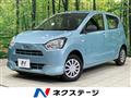 2022 Daihatsu Mira Es