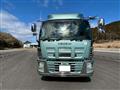 2015 Isuzu Isuzu Others