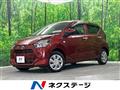 2021 Daihatsu Mira Es
