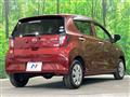 2021 Daihatsu Mira Es