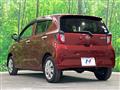 2021 Daihatsu Mira Es