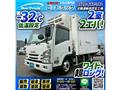 2019 Isuzu Isuzu Others