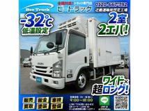 2019 Isuzu Isuzu Others