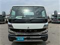 2022 Mitsubishi Canter