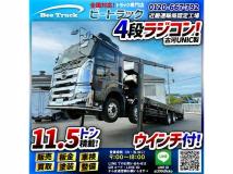 2019 Hino Hino Others