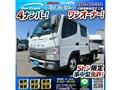 2019 Mitsubishi Canter