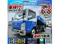 2019 Isuzu Isuzu Others