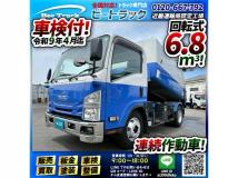 2019 Isuzu Isuzu Others