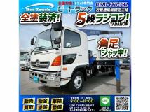 2017 Hino Hino Others