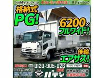 2018 Isuzu Isuzu Others