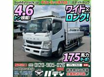 2014 Mitsubishi Canter