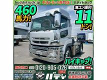 2011 Mitsubishi Mitsubishi Others