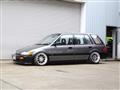 1993 Honda Civic Shuttle