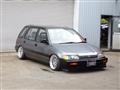 1993 Honda Civic Shuttle