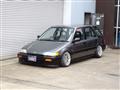 1993 Honda Civic Shuttle