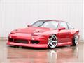 1993 Nissan 180SX