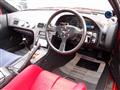 1993 Nissan 180SX