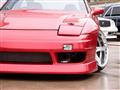 1993 Nissan 180SX