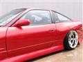 1993 Nissan 180SX