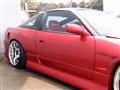 1993 Nissan 180SX