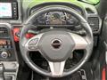 2021 Daihatsu Copen