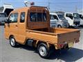 2026 Suzuki Carry Truck