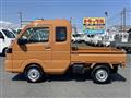 2026 Suzuki Carry Truck