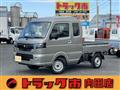 2026 Suzuki Carry Truck