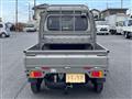 2026 Suzuki Carry Truck
