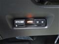 2023 Honda Fit