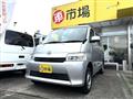 2021 Toyota Townace Van