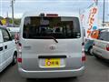 2021 Toyota Townace Van