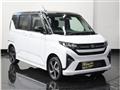 2025 Daihatsu Move