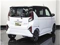 2025 Daihatsu Move