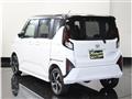 2025 Daihatsu Move