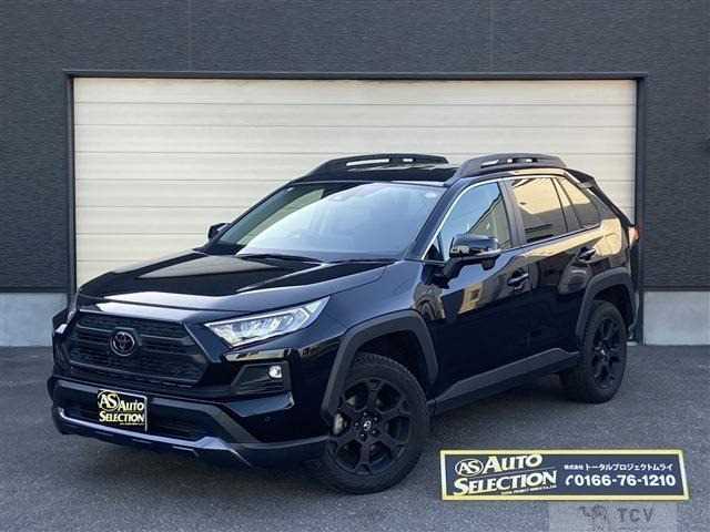 2022 Toyota RAV4