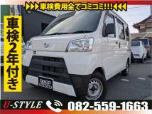 2018 Daihatsu Hijet Cargo