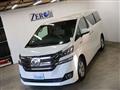2016 Toyota Vellfire