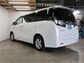 2016 Toyota Vellfire
