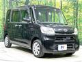 2014 Daihatsu Tanto