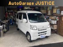 2012 Daihatsu Hijet Cargo