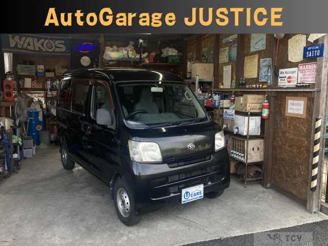 2013 Daihatsu Hijet Cargo