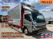 2021 Mitsubishi Canter