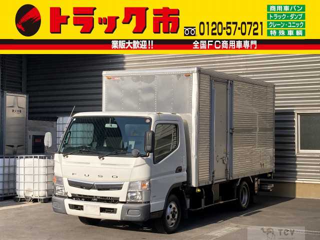 2019 Mitsubishi Canter