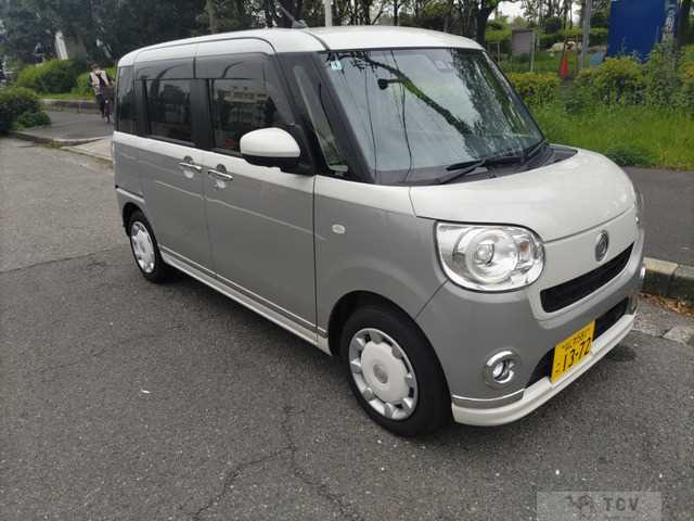 2022 Other All Other All