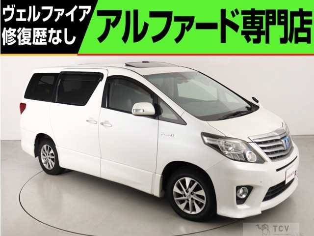 2013 Toyota Alphard Hybrid